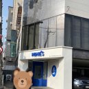 호미스피자수원 이미지