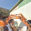 덕원농장 이미지