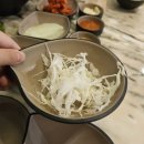 만족오향족발 부산진구점