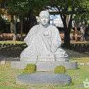 햇살공원 배드민턴장 | 고즈넉한 풍경이 머무는 곳.. 수원 효원공원 가을 여행