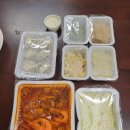 UR(의정부시)-[시민로]-상-39 | 의정부 갈비찜 맛집 요가파이어 매운남자 맵찔이의 후기