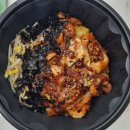 미담 돌솥비빔밥전문점 네이버블로그