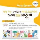 성전초등학교 이미지