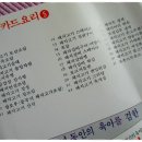 효성 출판사