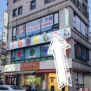 이메무카타 네이버블로그
