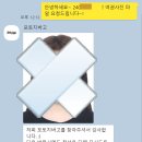 포토지바고 이미지