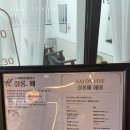 콩쌀롱 | 구파발 미용실 가르마펌 잘하는 살롱.혜 후기