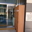 옥종고등학교 이미지