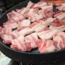 365카정비나라 이미지