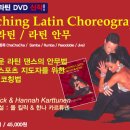 대발통상