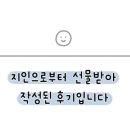 블루웨일즈