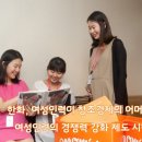 어머니인력 이미지
