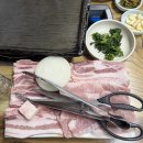 보성식육식당 | 광주 운암동맛집 보성식육식당 광주 삼겹살맛집 기아챔피언스필드맛집 내돈내산