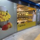 돌체카페 이미지