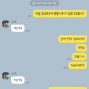 회암사 템플스테이(휴식형) 후기