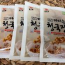 제주미르팜