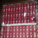 친절한행수반점 이미지