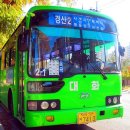 사동지구1 이미지