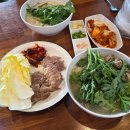 홍원로 | 대전 둔곡동 [홍칼국수] - 내돈내산 바지락 칼국수 들깨 칼국수 수육 솔직후기