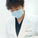 하이윌치과의원 네이버블로그