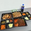 마왕족발목포하당점