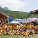 흥남어린이집 이미지
