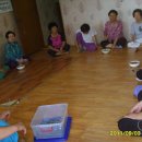 삼태경로당 이미지