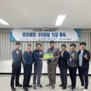 연천 세계캠핑체험존 이미지