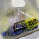 네네치킨 상모사곡점 | 오늘은 치킨이닭! 네네치킨 상모사곡점 배달 후기