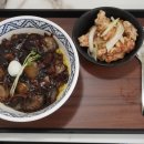 중국집 이미지