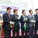 도로관리사업소 이미지