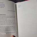 자신있게 나를 소개해요 이미지