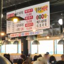 맛집, 솥뚜껑매운탕 부모님과 가기 좋은 식당 추천, 메기매운탕 맛집(웨이팅후기, 메기매운탕, 도토리묵)
