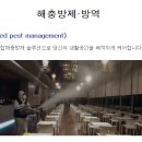 해중시스템 이미지