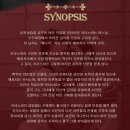 윤당아트홀 1관 | 연극 카사노바 압구정 윤당아트홀 공연 관람 후기