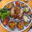 장산왕족발