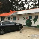 석광민박 이미지