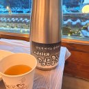 군청앞 창의건축사 앞 | 화순 점심 맛집 따봉시래기 전남화순점 군청 현지인 맛집