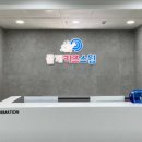 물개키즈스윔 이미지