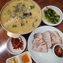 굿뽑기 | [공지] 수원막국수 맛집 대궐막국수 수원직영점 비 오는 날엔 옹심이 칼국수와 한돈수육