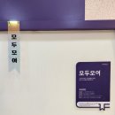 장덕도서관 1층 북카페 이미지