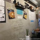 동전집 하단점 이미지