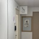 세븐일레븐 군포산본점 | 산본역 속눈썹 펌 추천 | 비브유 뷰티 방문 후기