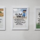 평해초등학교 이미지