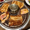 수림생삼겹 이미지