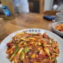 정윤기 황칠낙지 이미지