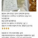 23도C의정부부대찌개 물갈비 이미지