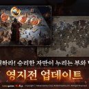 더영지 이미지