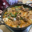 소문난상계감자탕 이미지