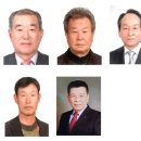 보은군기초푸드뱅크 이미지